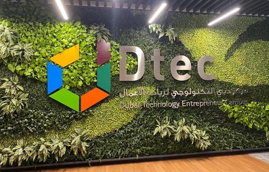DTEC Dubai Technology Entrepreneur Campus