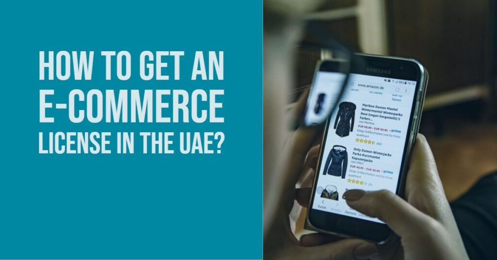 UAE Ecommerce License
