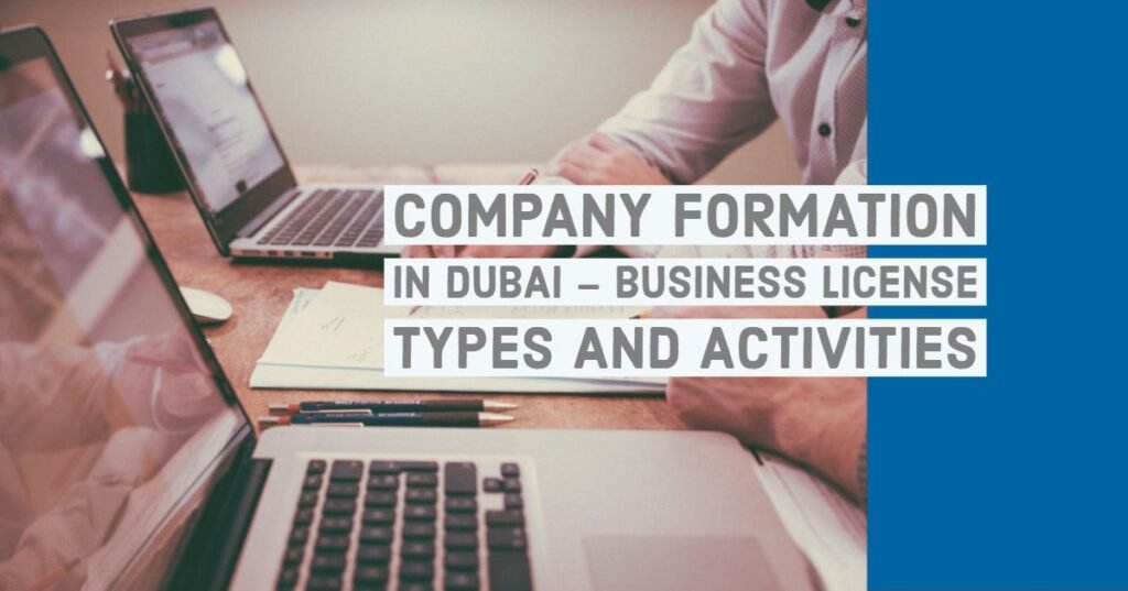 Business License Types in UAE
