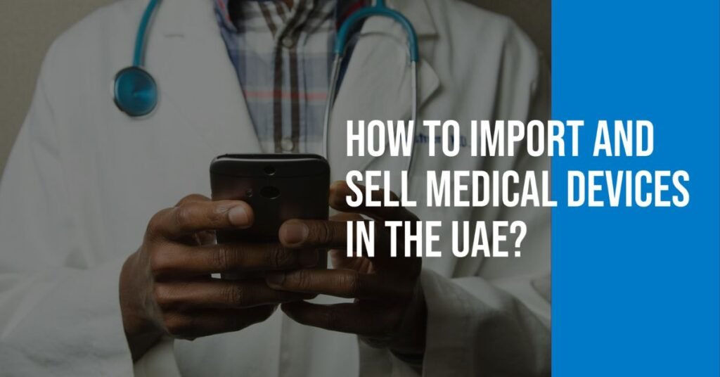 Medical Devices Trading in UAE
