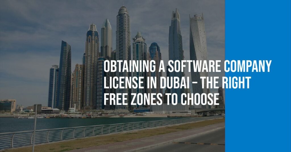 Software Company License in Dubai