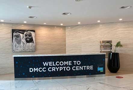 Cryptocurrency License in DMCC