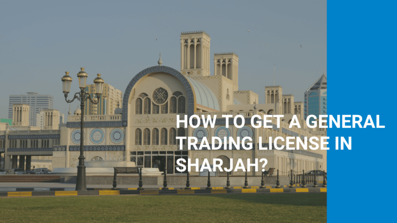 general trading license in sharjah